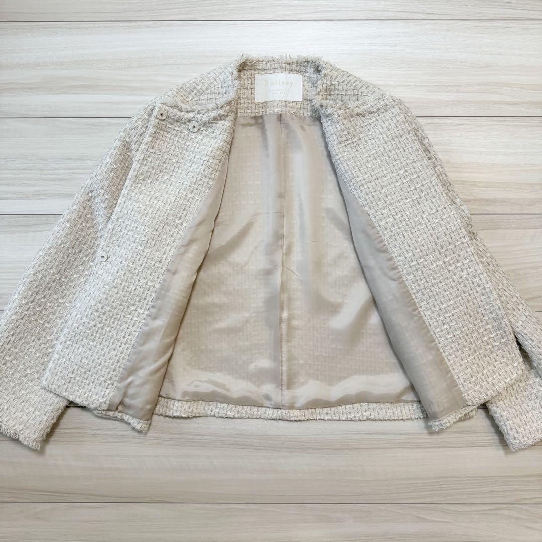美品 Ballsey ミックスヤーンツイード ノーカラージャケット 36