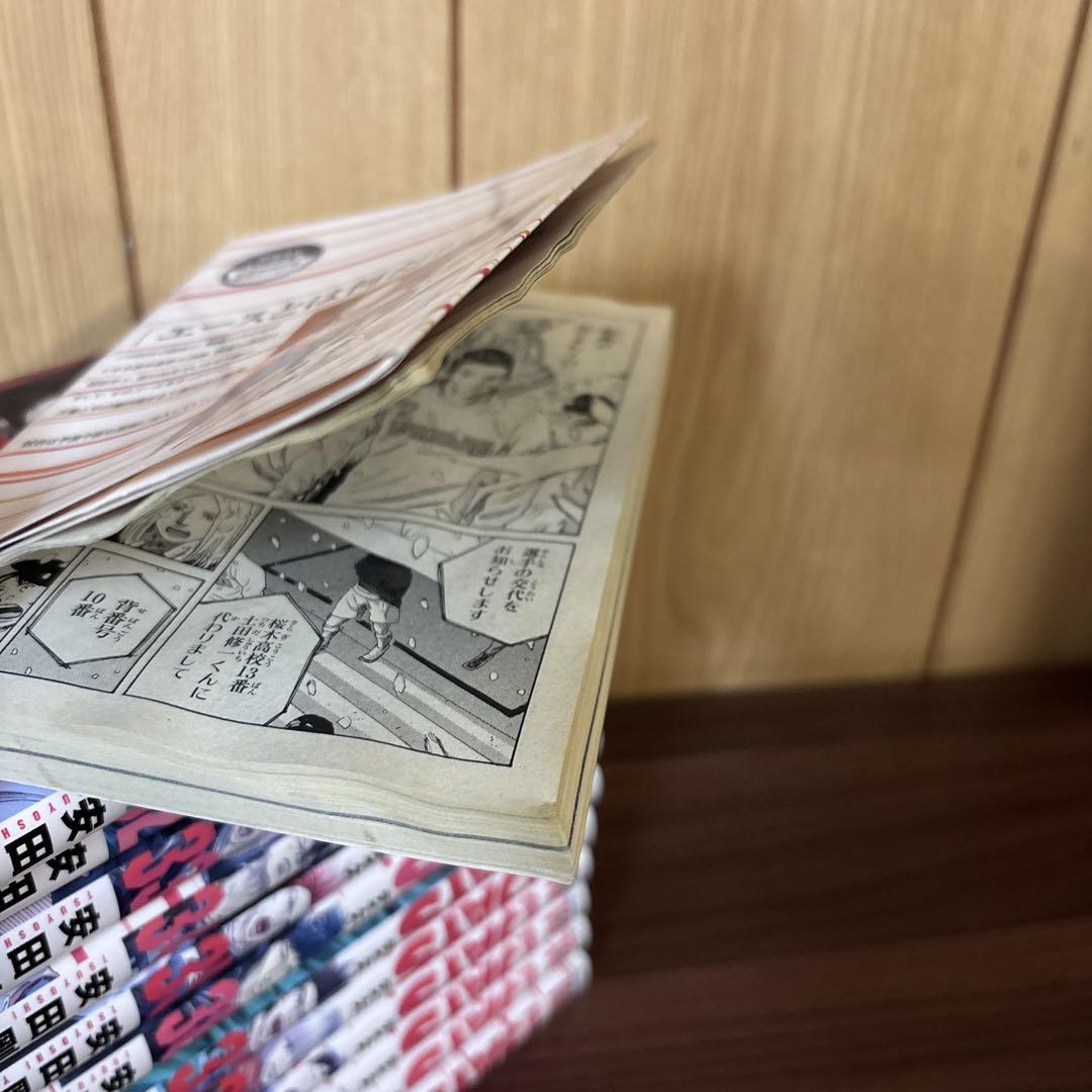 DAYS デイズ 1〜42巻　全巻セット　まとめ売り　漫画　本