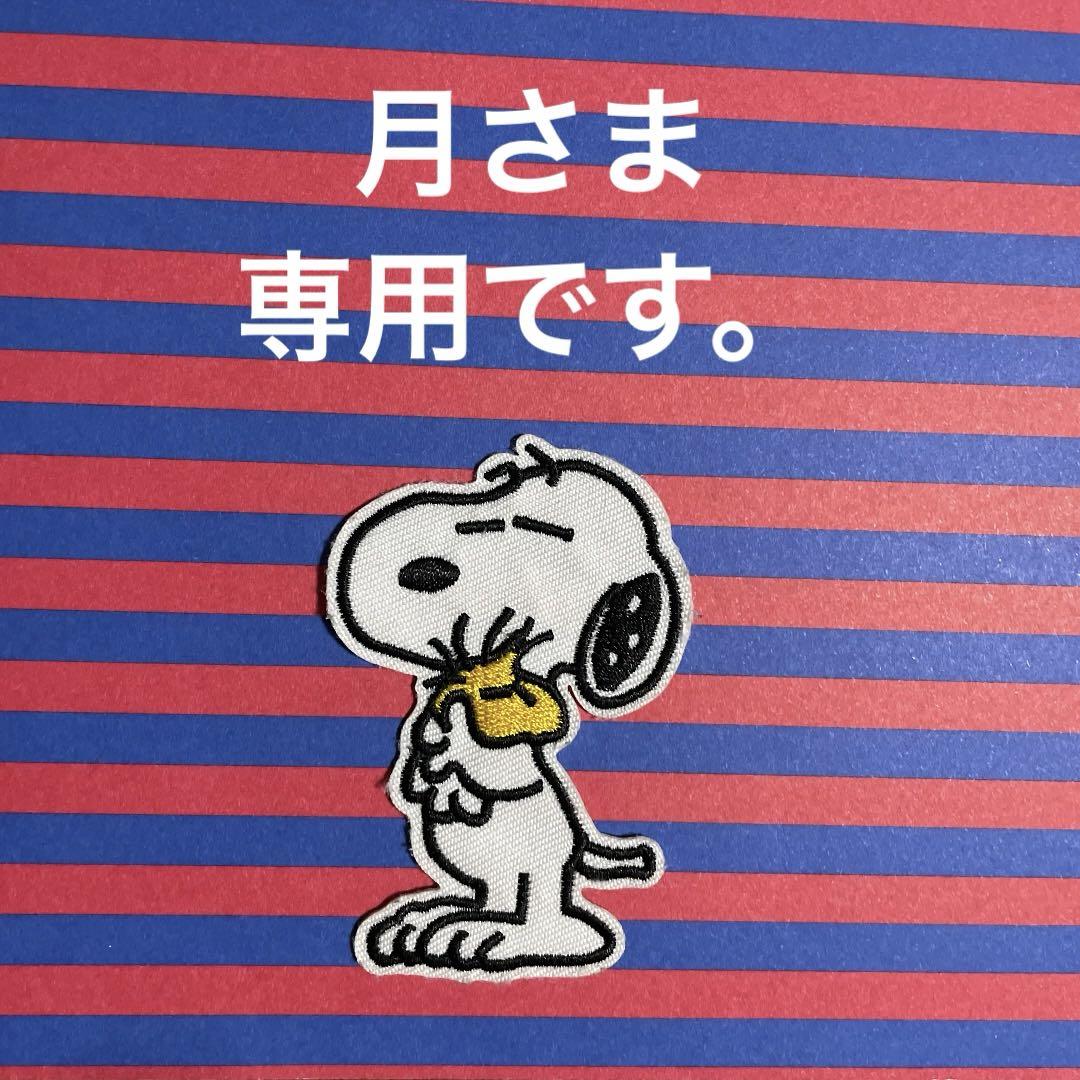 カッティングダイ(664) 数字 - 材料