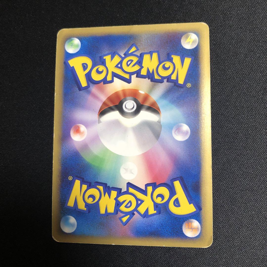 【期間限定お試し価格】 ポケモンカード】貴重！絶版 2009年 メルカリ - レジギガスLV.X ポケモンカードゲーム