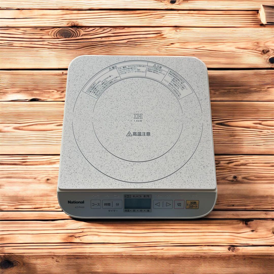 新品　Panasonic KZ-PH30P-W卓上IH調理器