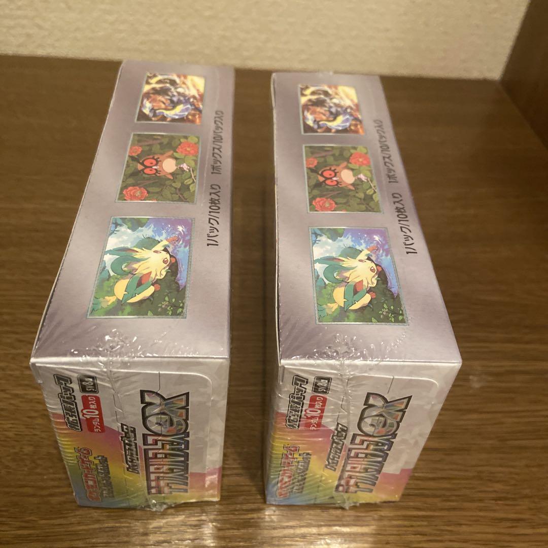 テラスタルフェスex 2BOX.熱風のアリーナ2BOXシュリンク付き計4BOX