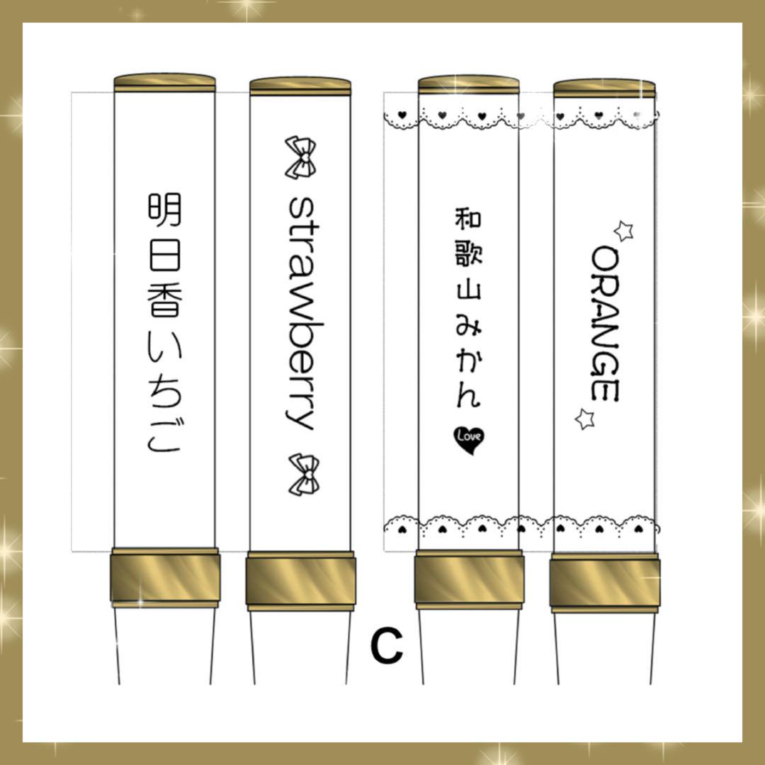 キンブレシート　オーダー　fuji