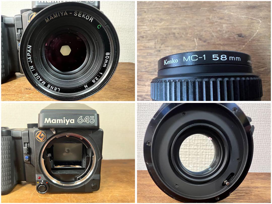 【O-500】Mamiya マミヤ M645 Super レンズ SEKOR