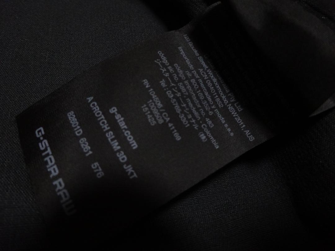 豊富な ジースターロウ A CROTCH SLIM 3D JKT カモフラジャケット S zh3O7-m11325813760 得価大人気