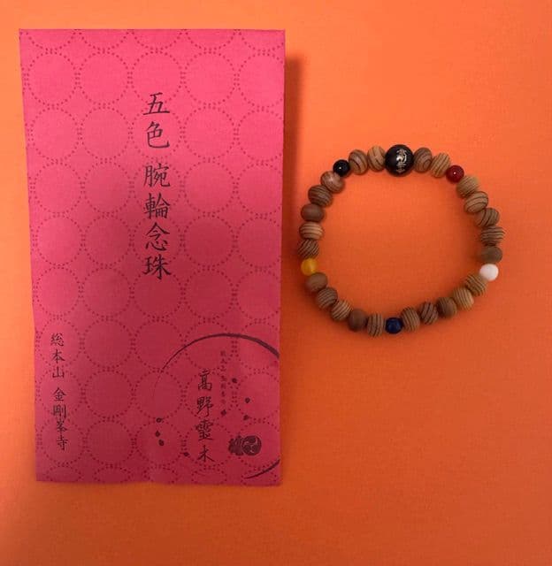 もも 様 専用 6点(差額分込み) もも 様 専用 6点(差額分込み)