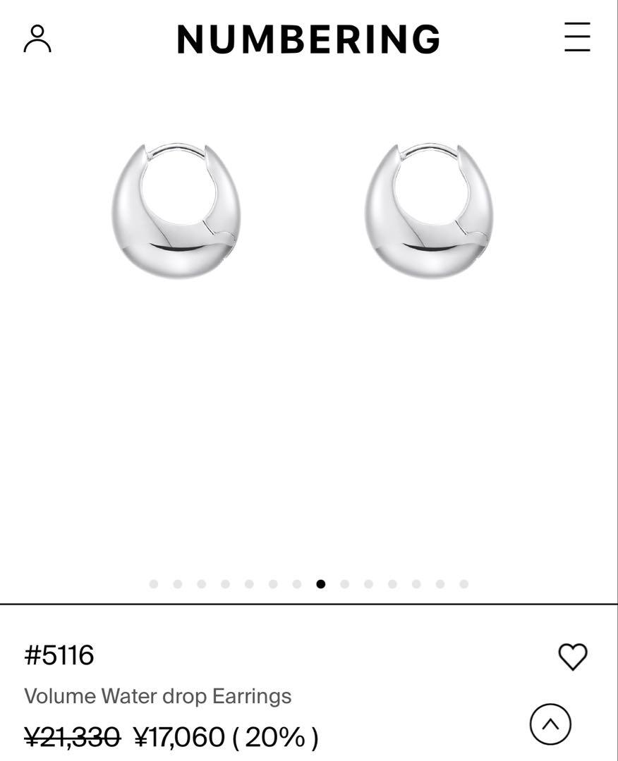 NUMBERING ナンバリング ピアス #5116