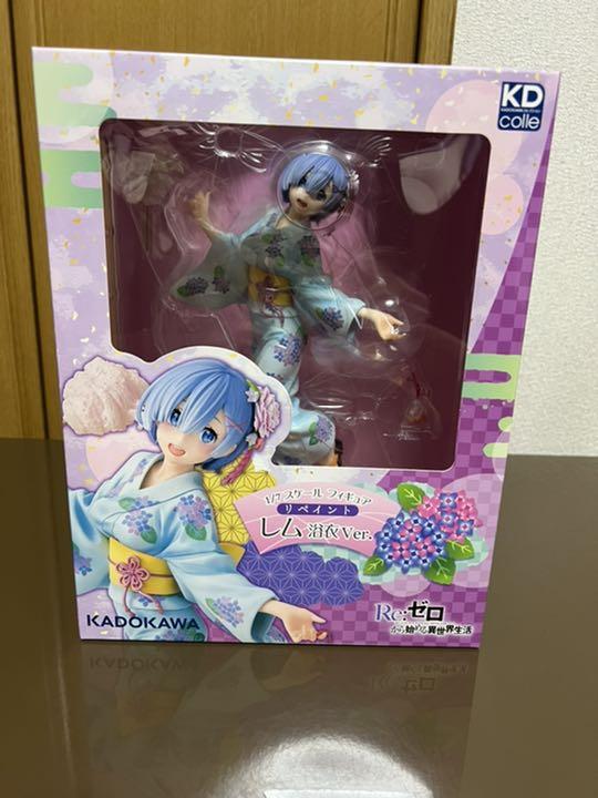 リゼロ レム フィギュア 浴衣