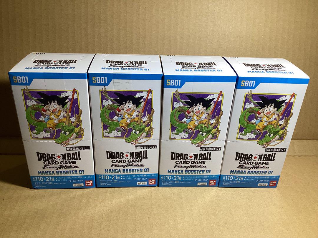 ドラゴンボール カードゲーム MANGA BOOSTER 01 未開封4BOX