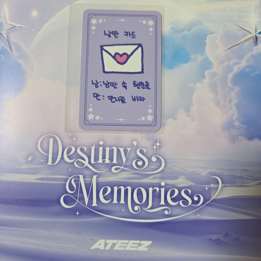 週末限定ンセール ATEEZ Exhibition Destiny'sMemories サン - メルカリ その他