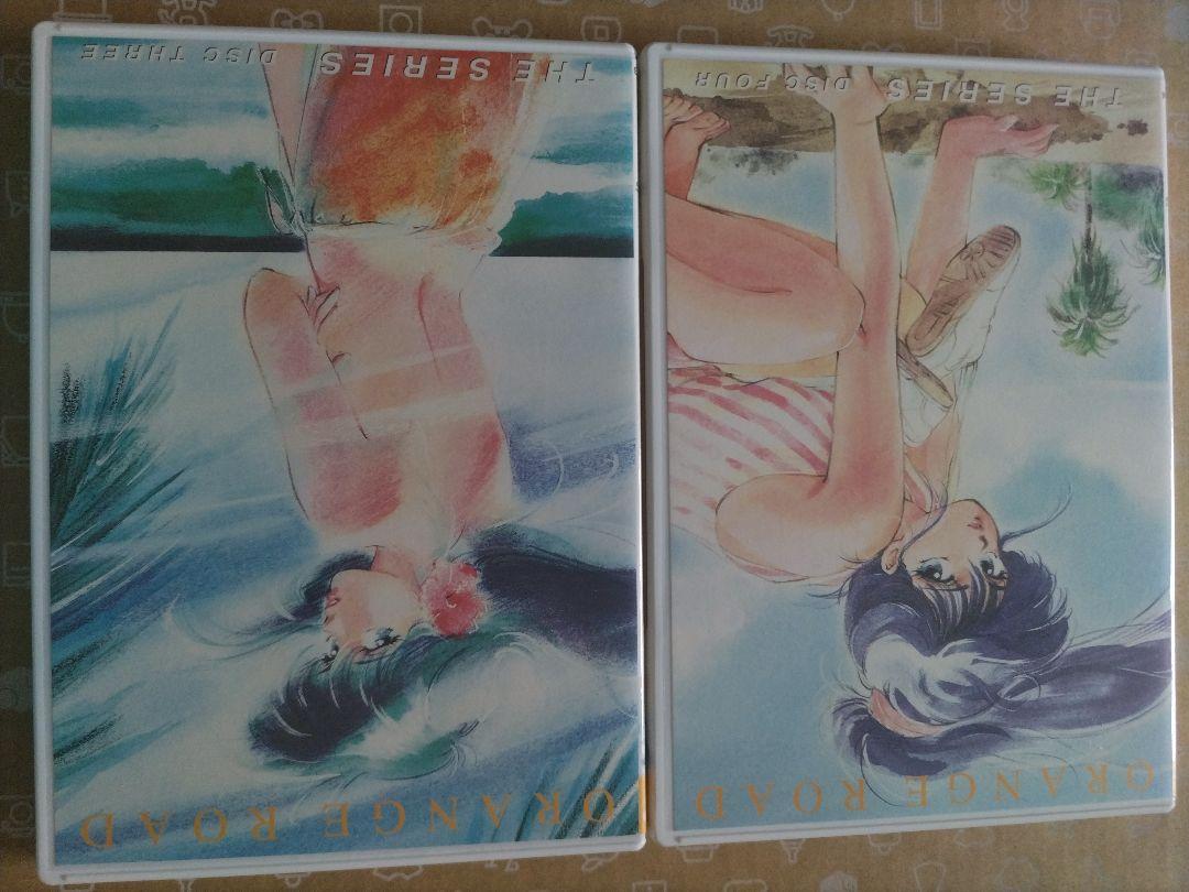 きまぐれオレンジ☆ロード  THE  SERIES  TVシリーズDVD−BOX