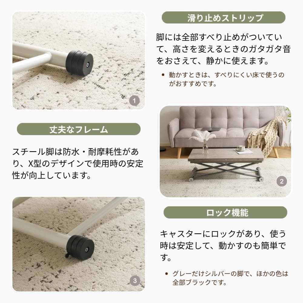 2倍に広がるガス圧昇降テーブル