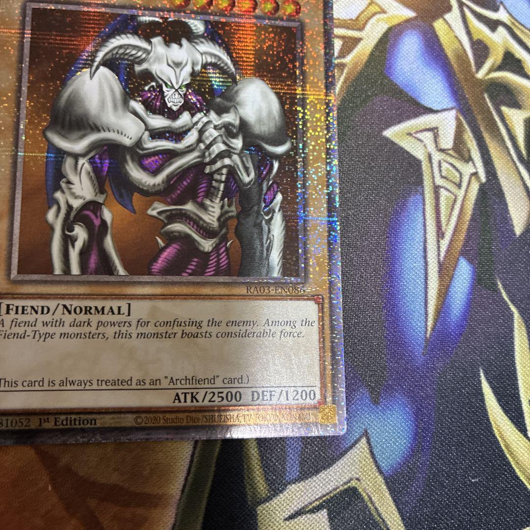 EU版 デーモンの召喚 25th クオシク 遊戯王 EU版 デーモンの召喚 25th クオシク 遊戯王