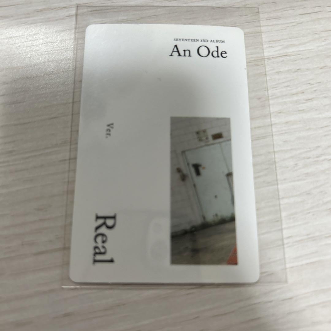 たる*一覧 on X: 