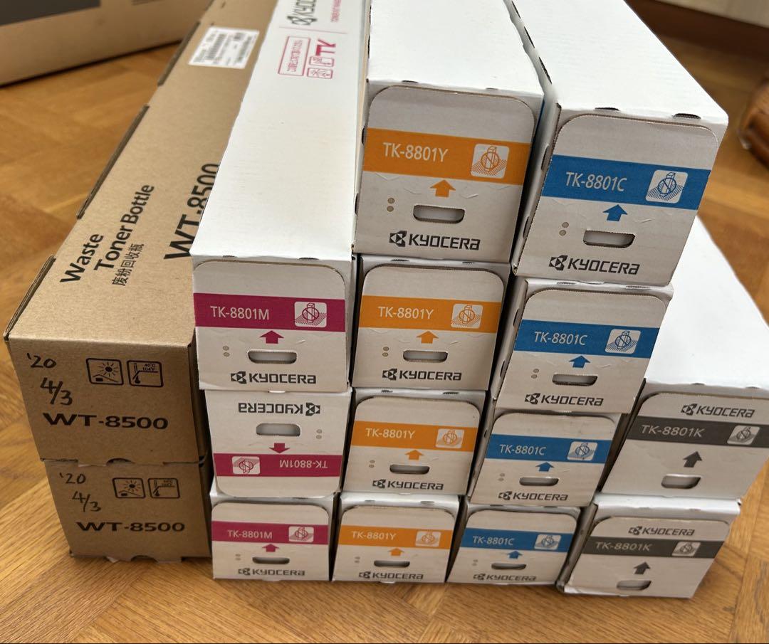 新品未開封 京セラ 純正トナー TK-8801✖️13本➕廃トナー2本