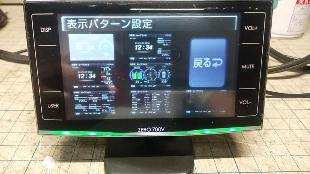 コムテックＧＰＳレーダー探知機 ZERO700V+OBD2-R1(オマケ）