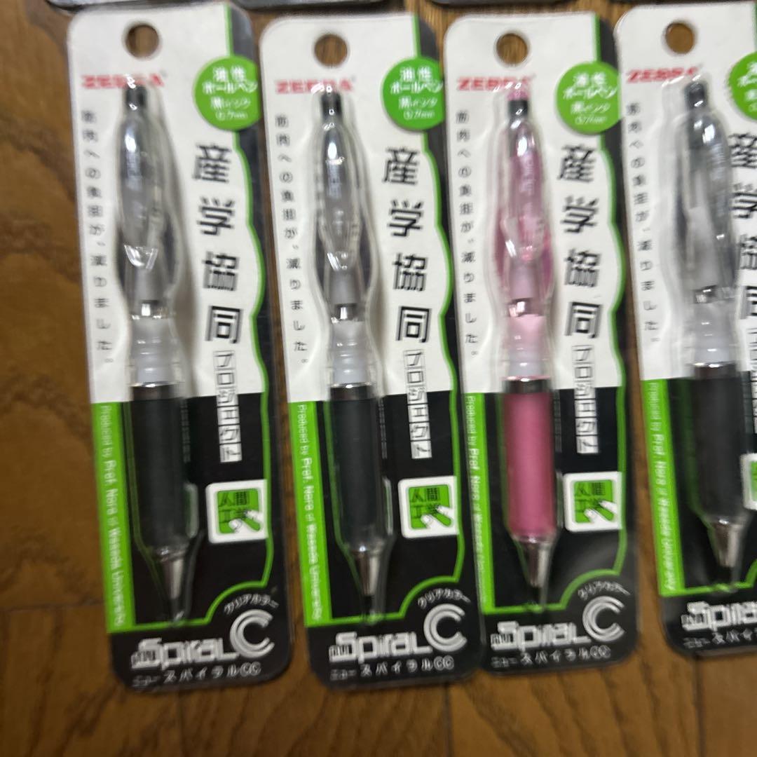 ★廃盤完売モデル6本セットZEBRAニュースパイラル産学協同プロジェクト★新品 ☆廃盤完売モデル6本セットZEBRAニュースパイラル産学協同