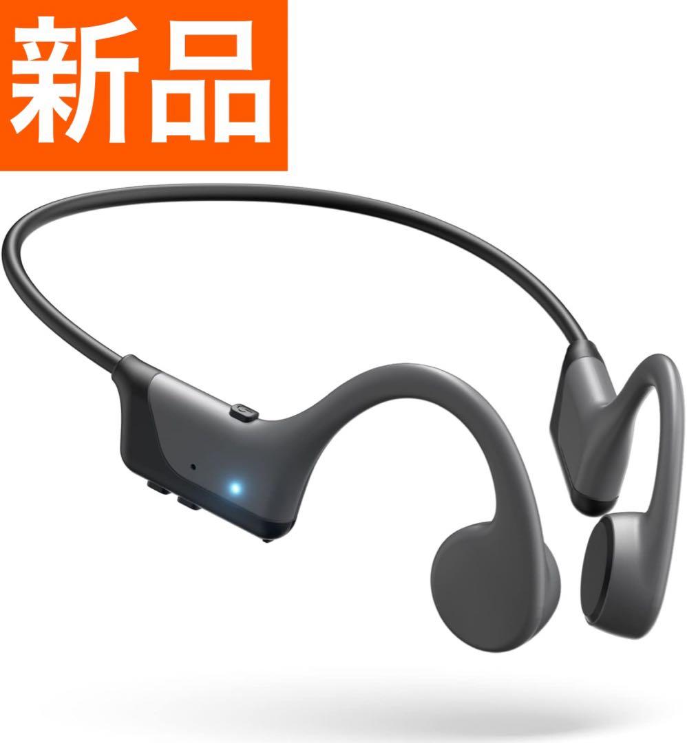 【大人気】骨伝導イヤホン bluetooth マイク付き イヤホン ワイヤレス