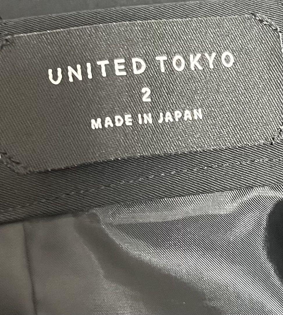 UNITED TOKYOウエーブフレアースカート ブラック　2 M