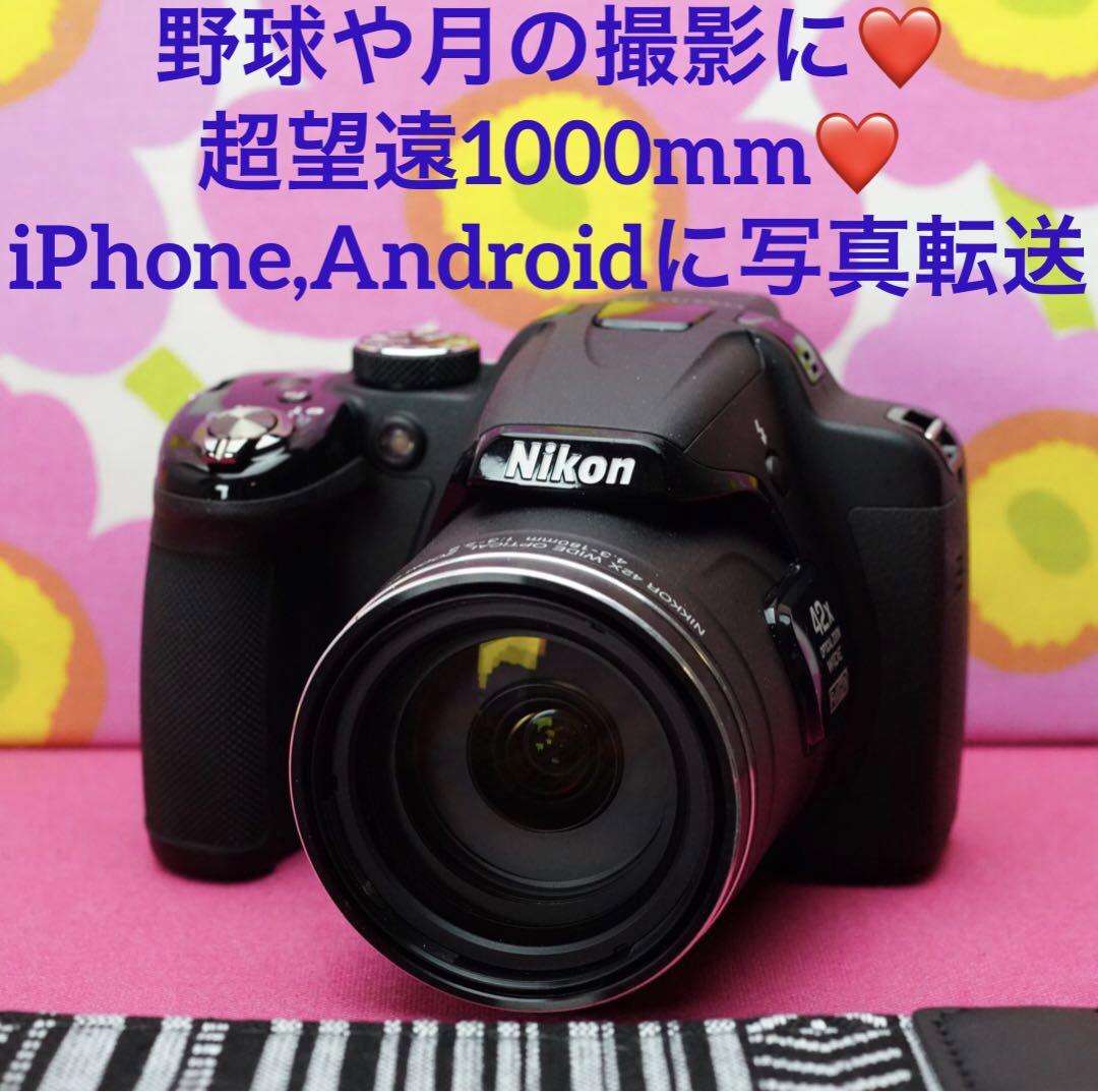 HX300V❤️月や野球撮影❤️望遠1200mmツァイス神レンズ❤️スマホに写真転送 HX300V❤️月や野球撮影❤️望遠1200mmツァイス神レンズ