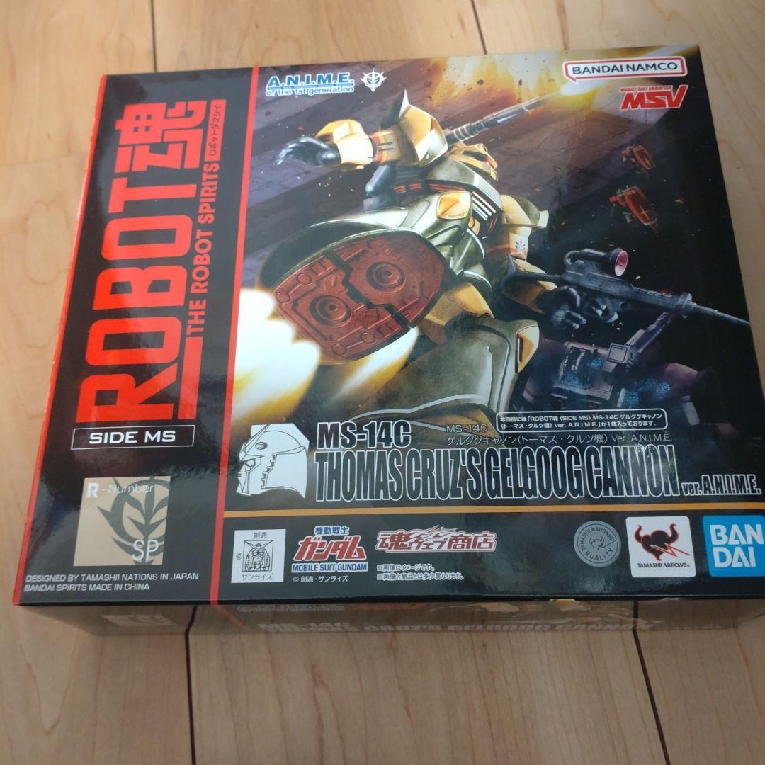 未開封品 HF3947 ROBOT魂 ゲルググキャノン(トーマス・クルツ機)