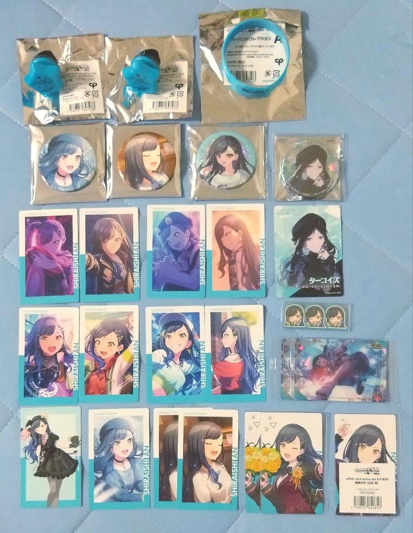 プロセカ　杏セット プロセカ 杏 セット