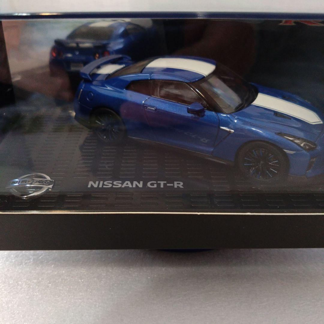 日産GT-R R35 50th Anniversary新品未開封品