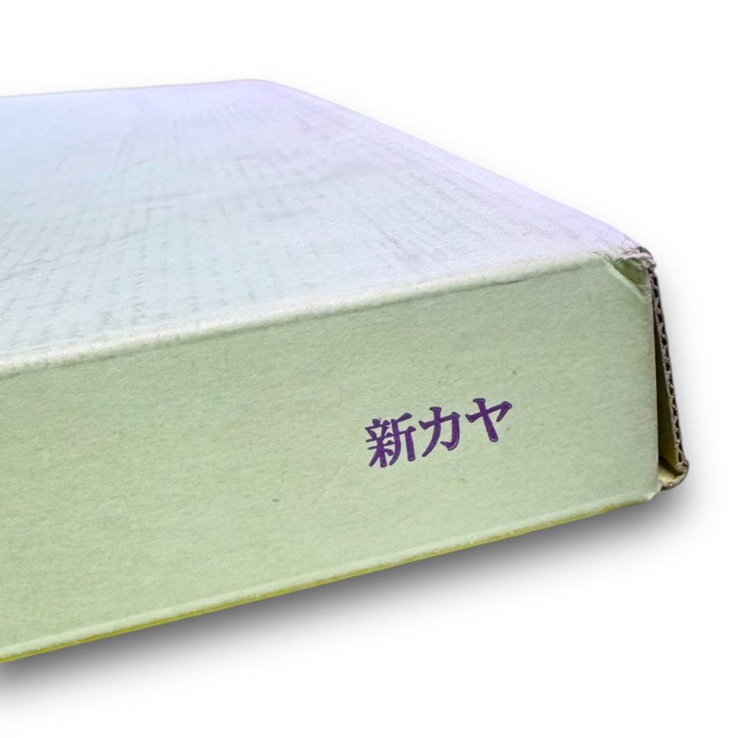 ★識人★囲碁 碁盤 碁石 セット 本寸10号 木製 新カヤ使用 卓上