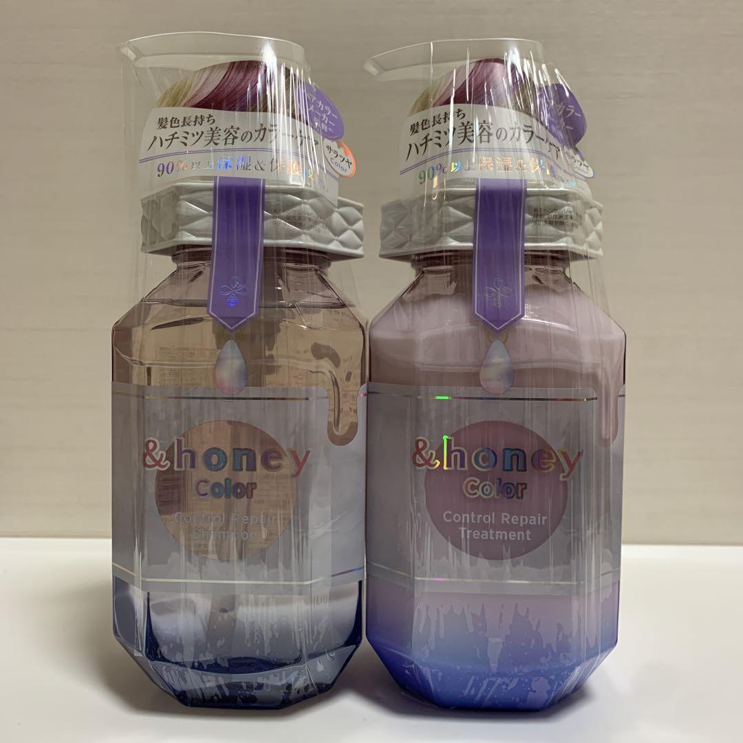 &honey カラー　コントロールリペア　シャンプー　トリートメント　4セット