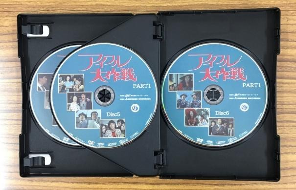 アイフル大作戦 コレクターズDVD PART1