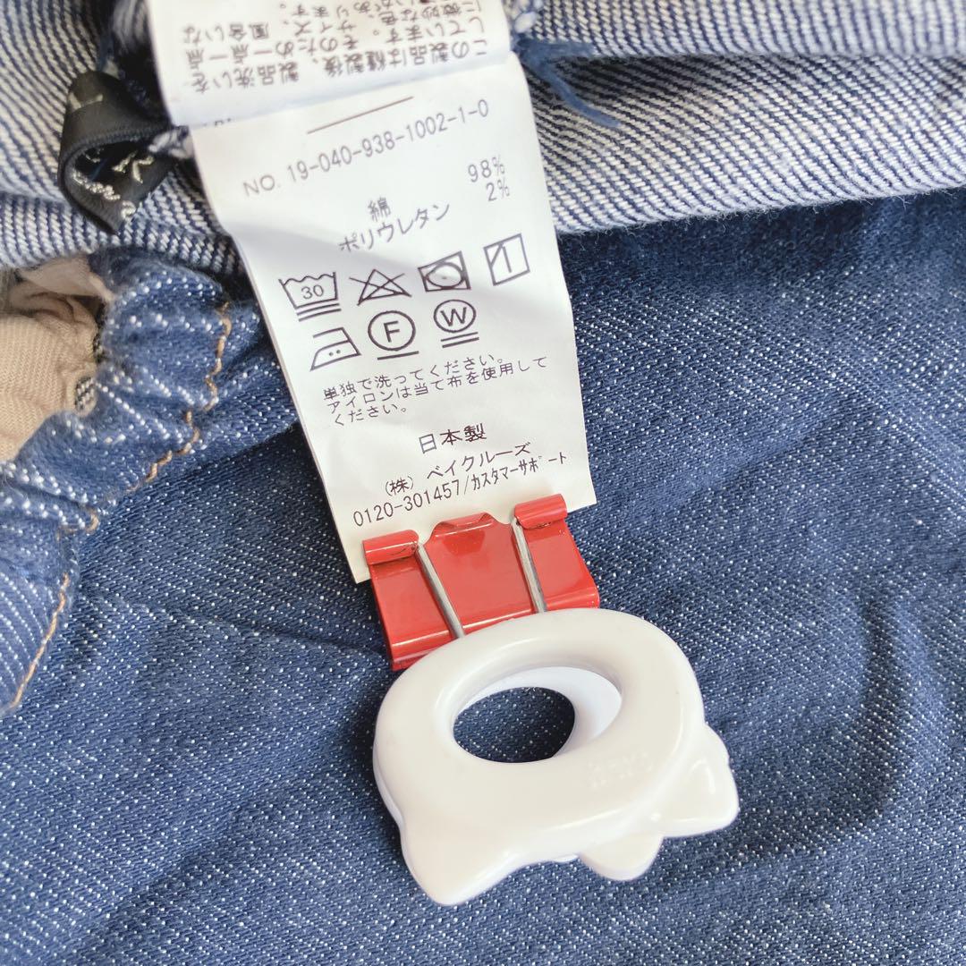 ヴェルメイユパーイエナ 美品 バルーンスリーブ デニム ワンピース 七分袖 ヴェルメイユパーイエナ 美品 バルーンスリーブ デニム