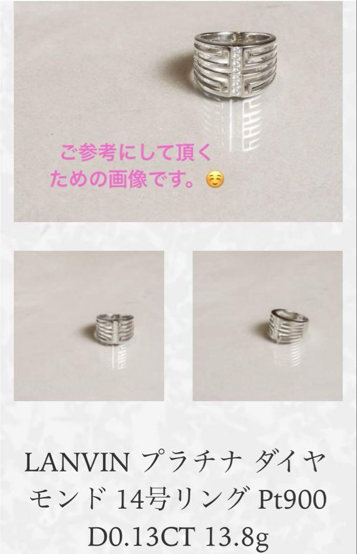 kurehaさま専用ページ 露伴先生密漁海岸編寄りチェーンB×8mmピアスリング