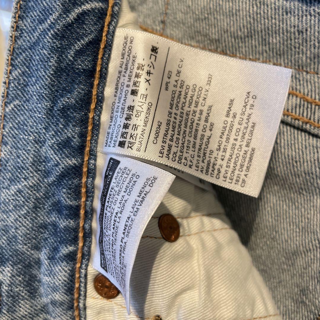 @ リーバイス Levis ボトム パンツ デニム ジーンズ ダメージ 31