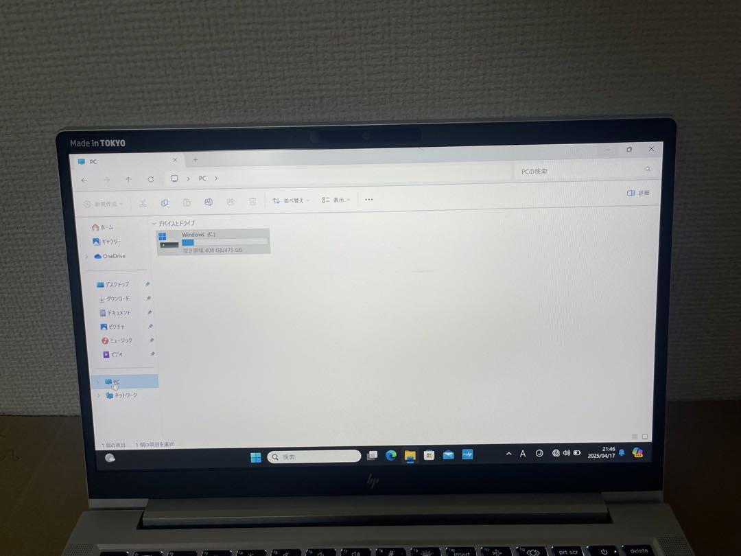 美品HP EliteBook 630 G10 I7-13世代16GB 現行モデル
