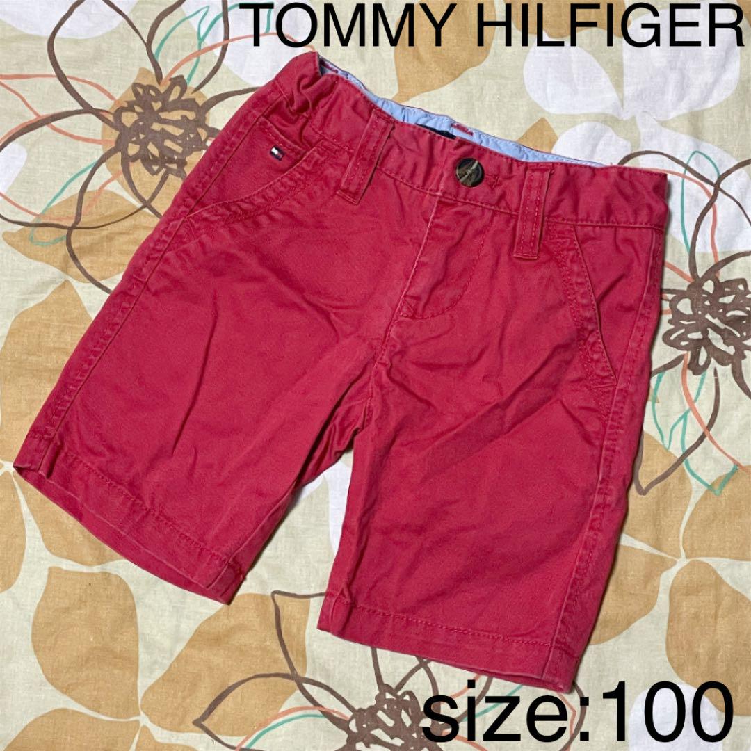 TOMMY HILFIGER ☆ ハーフパンツ ☆ キッズ ☆ 100 - メルカリ TOMMY HILFIGER ☆ ハーフパンツ ☆ キッズ ☆ 100 - メルカリ