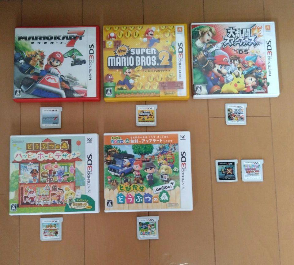 ニンテンドー 3DS