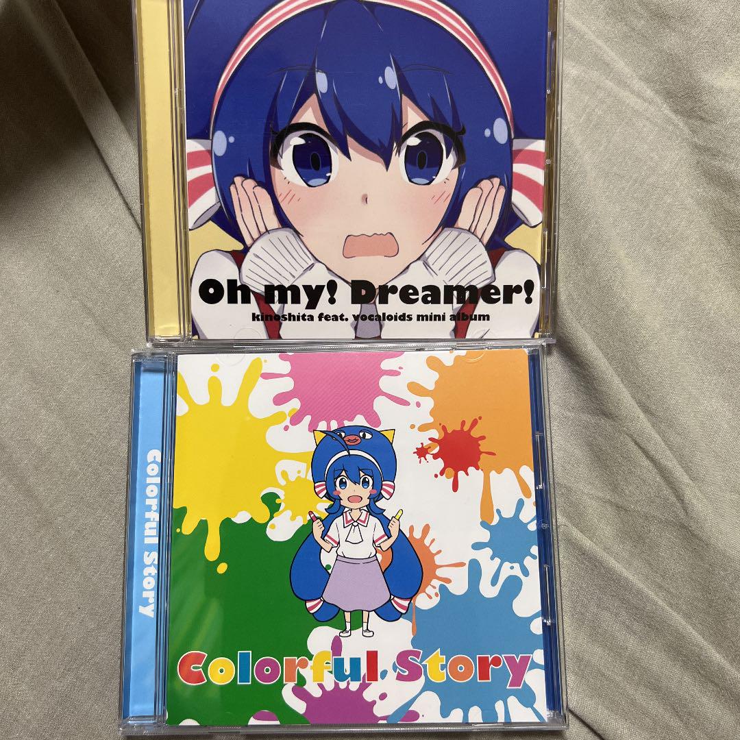 中古 Unfinished colorful story キノシタ teleacv.cl