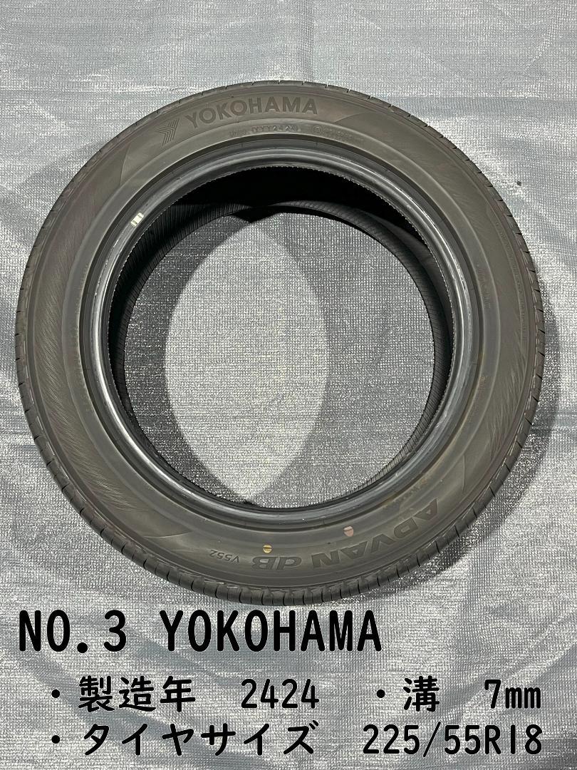 【YAMAHA】HONDA ZR-V ６AAーRZ４ タイヤ４本セット