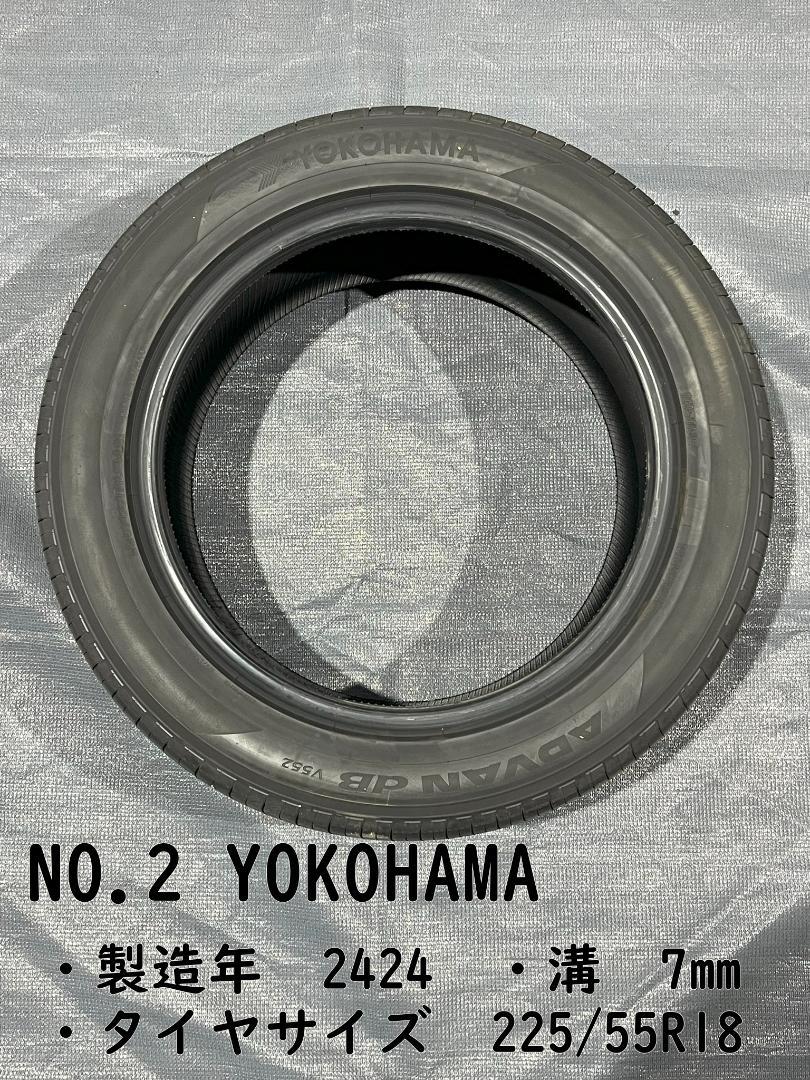 【YAMAHA】HONDA ZR-V ６AAーRZ４ タイヤ４本セット