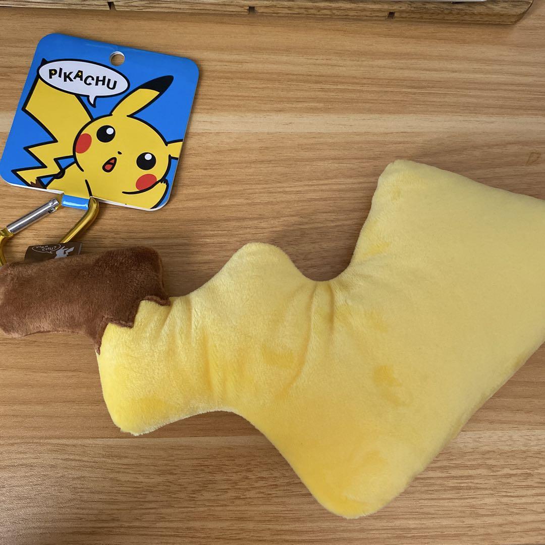 新品 ピカチュウのしっぽ クッション タグ付き ビックピカしっぽ オス ピカチュウしっぽ タグ付き 新品