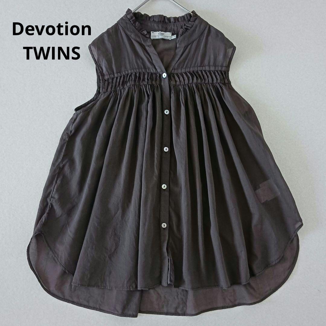 Devotion TWINS デヴォーションツインズ コットンギャザー ブラウス