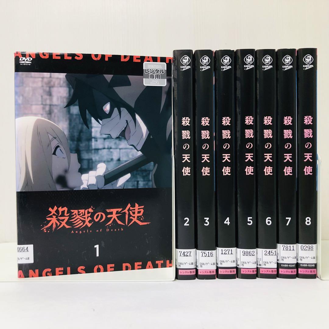 殺戮の天使 DVD 全8巻 全巻セット アニメ 71OvVpr9BWL._UF350,350_QL50_.jpg
