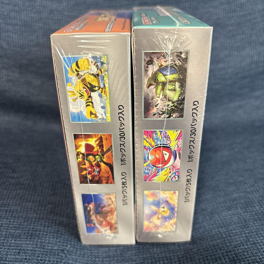 ポケモンカード　バトルパートナーズ＆熱風のアリーナ　各1box