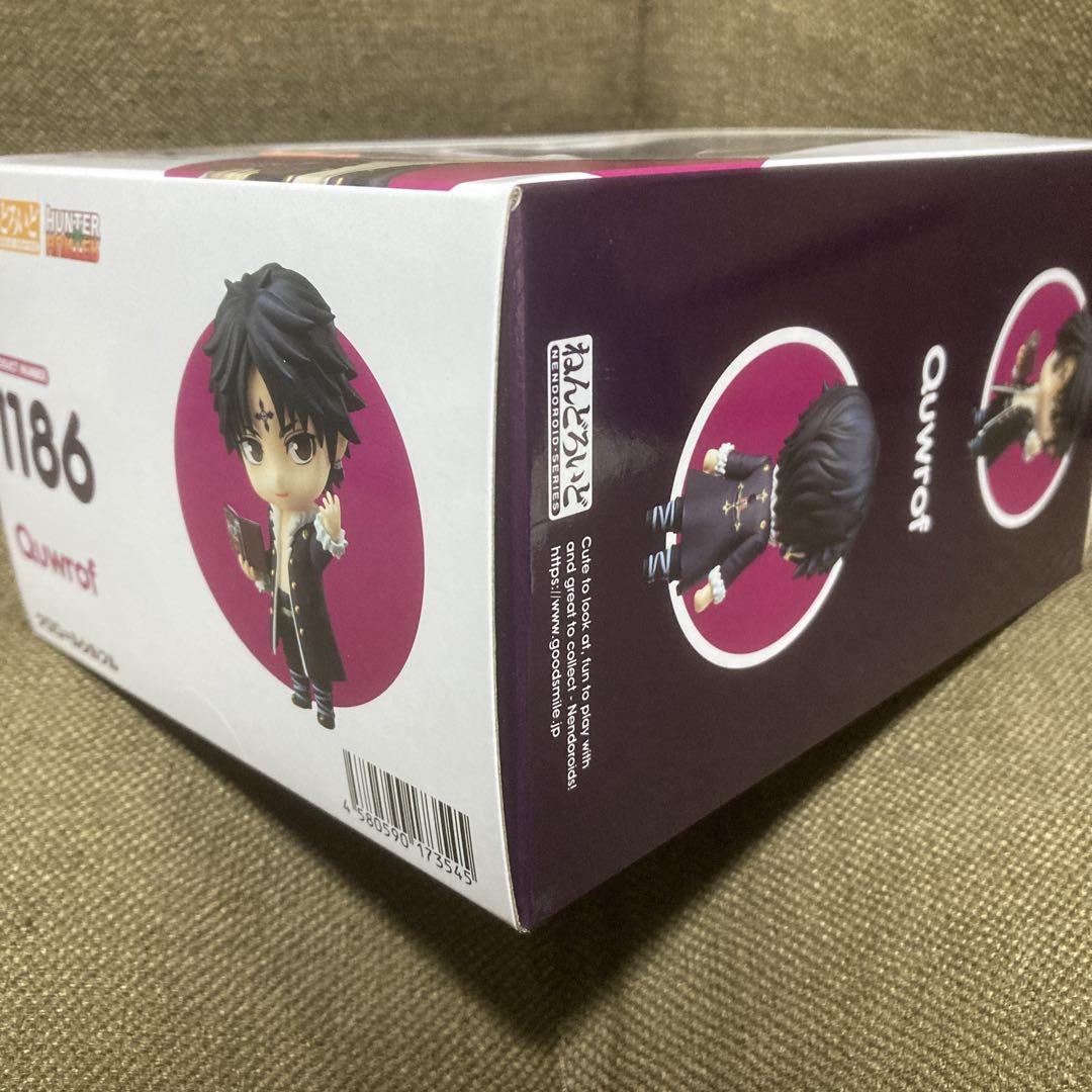 ねんどろいど HUNTER×HUNTER クロロ [グッドスマイルカンパニー]