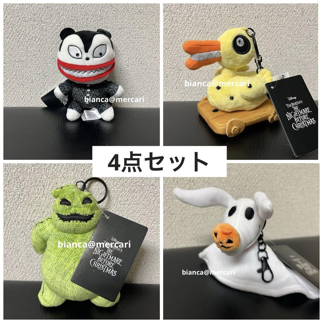 ナイトメア ぬいぐるみキーチェーン セット ブギー キラーダック テディ ゼロ