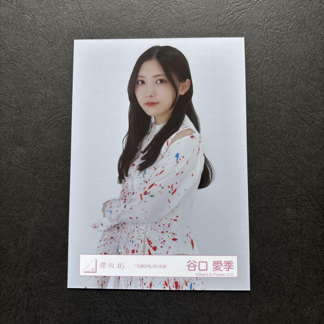 櫻坂46 約155枚 生写真 まとめ売り 山﨑天 村井優 谷口愛季 生写真 櫻坂46 谷口愛季 生写真 まとめ売り セット - メルカリ