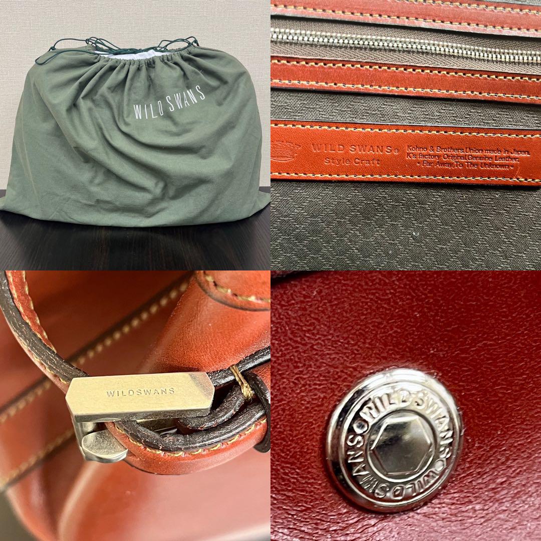 WILD SWANSボルドー　限定品トート　ワイルドスワンズ　極美品　サドルプル