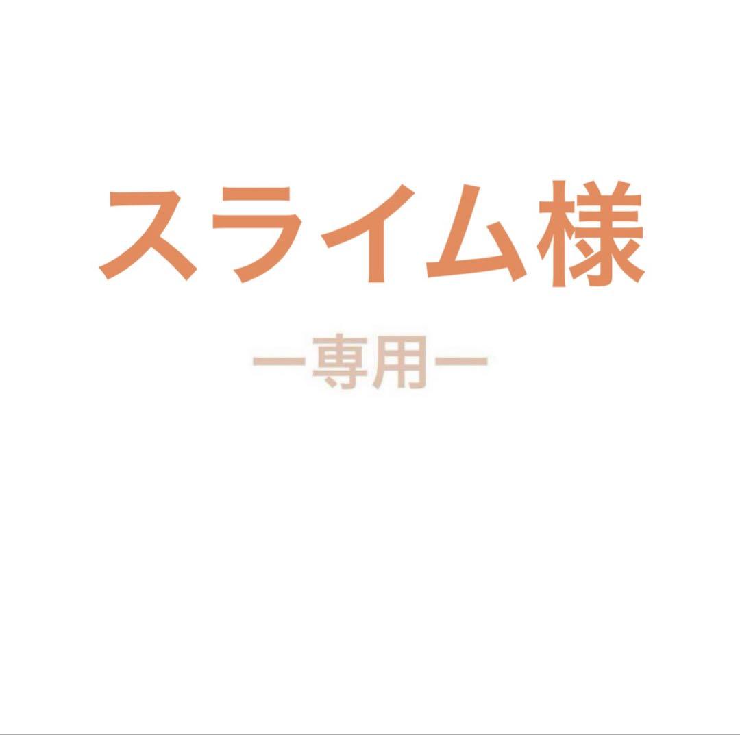 ワンピース