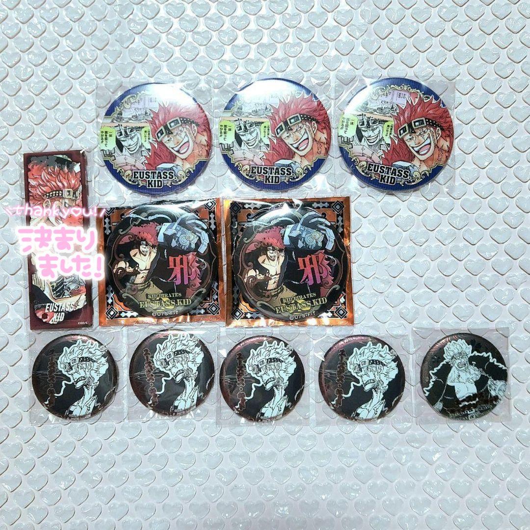 正規品販売! ワンピース ONE まとめ売り 缶バッジ キッド PIECE