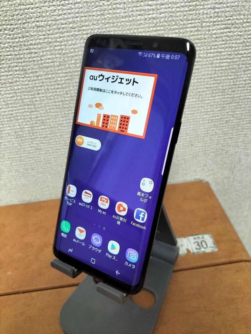トップブランドのファッション galaxy s9 au SIMロック解除済みです スマートフォン本体